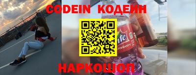 бошки Кунгур
