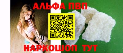 PSILOCYBIN Кулебаки