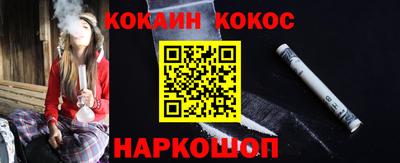 спиды Кумертау