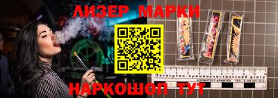 бошки Кунгур