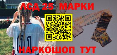 спиды Кумертау