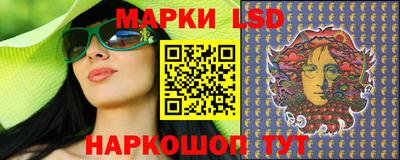 PSILOCYBIN Кулебаки
