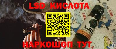 бошки Кунгур