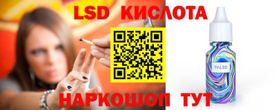 бошки Кунгур