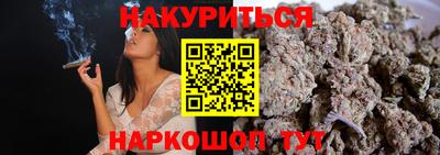 PSILOCYBIN Кулебаки