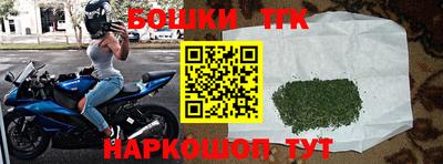 PSILOCYBIN Кулебаки