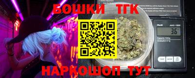 спиды Кумертау