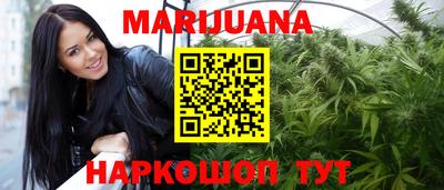 PSILOCYBIN Кулебаки