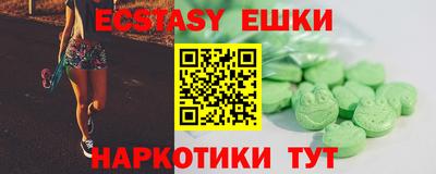 спиды Кумертау