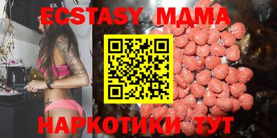 PSILOCYBIN Кулебаки