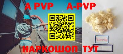 PSILOCYBIN Кулебаки