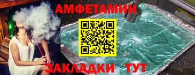 PSILOCYBIN Кулебаки