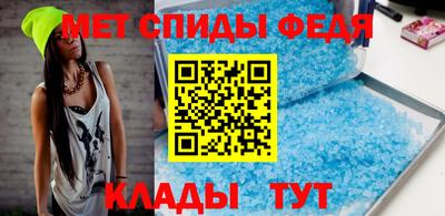 бошки Кунгур