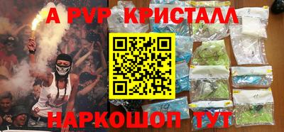 PSILOCYBIN Кулебаки