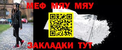 PSILOCYBIN Кулебаки